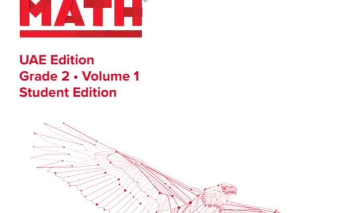 كتاب الرياضيات Reveal Math الصف الثاني الفصل الأول