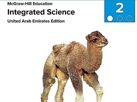 دليل المعلم علوم منهج انجليزي الصف الثاني الفصل الأول الإمارات