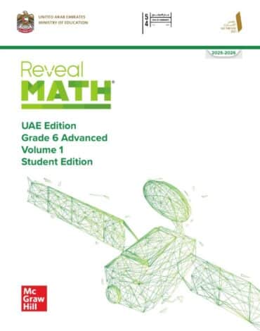 كتاب الطالب رياضيات ريفيل الصف السادس الفصل الاول متقدم 2026 كتاب الطالب رياضيات ريفيل الصف السادس الفصل الاول متقدم 2026