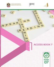 كتاب Access Book انجليزي الصف السابع الفصل الأول 2026