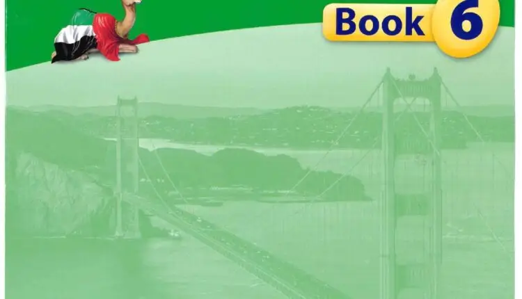 كتاب النشاط انجليزي Bridge to Success للصف السادس الفصل الثالث