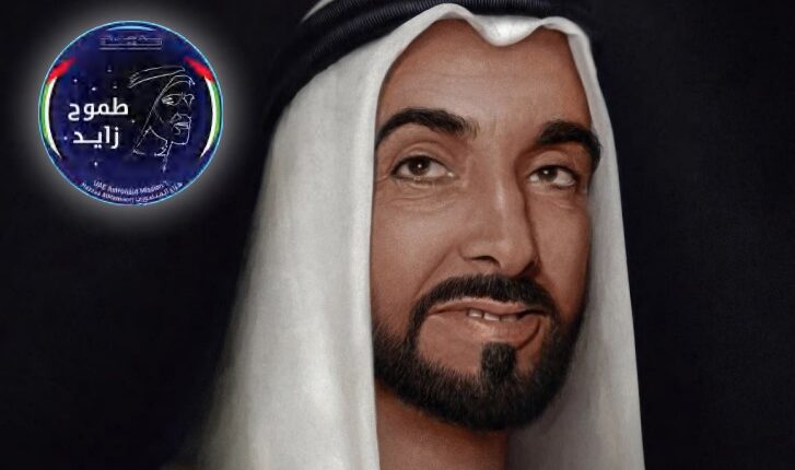 كتاب الطالب الدراسات الاجتماعية للصف الثامن الفصل الثاني