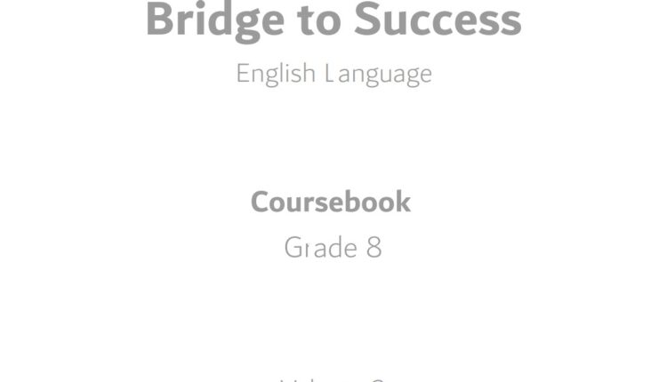 كتاب الطالب انجليزي للصف الثامن الفصل الثالث