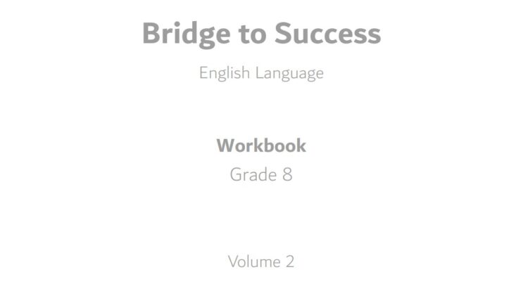 كتاب النشاط Bridge to success للصف الثامن الفصل الثاني