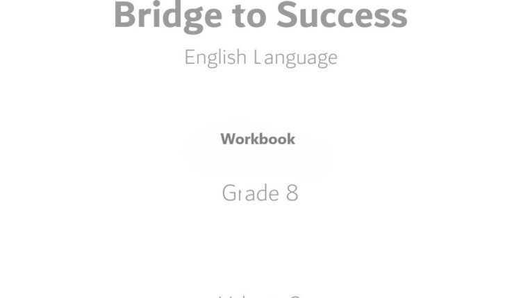 كتاب النشاط انجليزي للصف الثامن الفصل الثالث