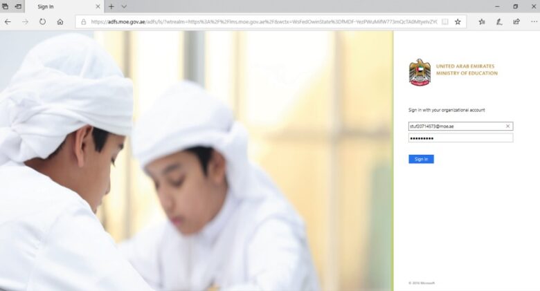 خطوات تسجيل الدخول إلى lms.moe gov.ae