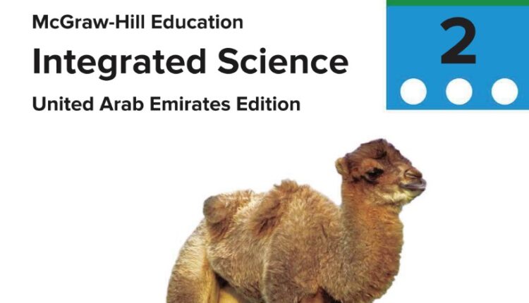 دليل المعلم علوم منهج إنجليزي الصف الثاني الفصل الثالث