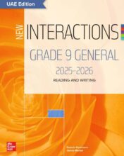 كتاب اللغة الانجليزية استماع ومحادثة للصف التاسع عام 2026