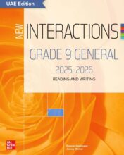 كتاب اللغة الانجليزية قراءة وكتابة للصف التاسع عام 2026