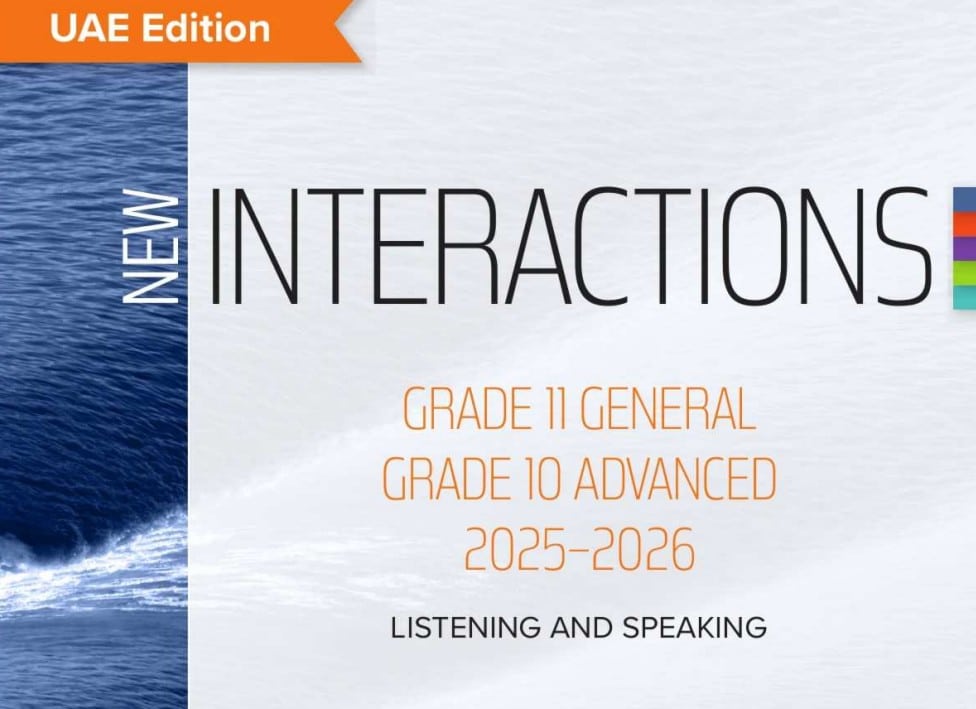 كتاب الطالب انجليزي استماع ومحادثة للصف الحادي عشر عام 1