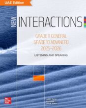 كتاب الطالب انجليزي استماع ومحادثة للصف الحادي عشر عام كتاب الطالب انجليزي استماع ومحادثة للصف الحادي عشر عام