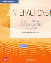 كتاب الطالب انجليزي قراءة وكتابة للصف الحادي عشر عام 1 كتاب الطالب انجليزي قراءة وكتابة للصف الحادي عشر عام 1