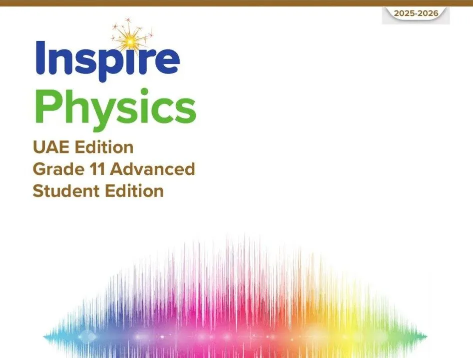 كتاب الفيزياء انسباير للصف الحادي عشر متقدم الفصل الأول 2026