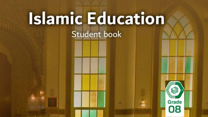 كتاب الطالب اسلامية منهج انجليزي الصف الثامن الفصل الثاني 2026