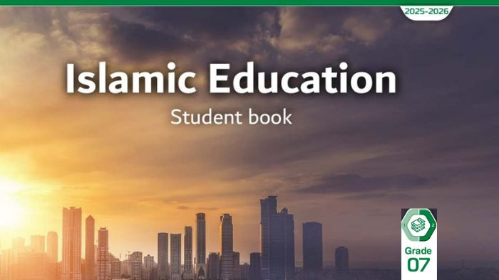 كتاب الطالب اسلامية منهج انجليزي الصف السابع الفصل الثاني 2026