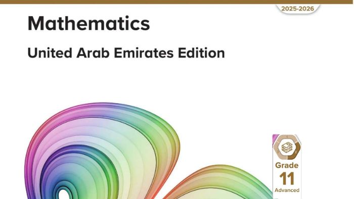 كتاب الطالب رياضيات منهج انجليزي للصف الحادي عشر متقدم الفصل الثاني 2026