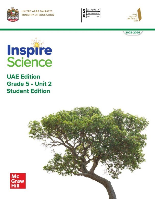 كتاب الطالب علوم الوحدة الثانية انسبير للصف الخامس الفصل الثالث 2026