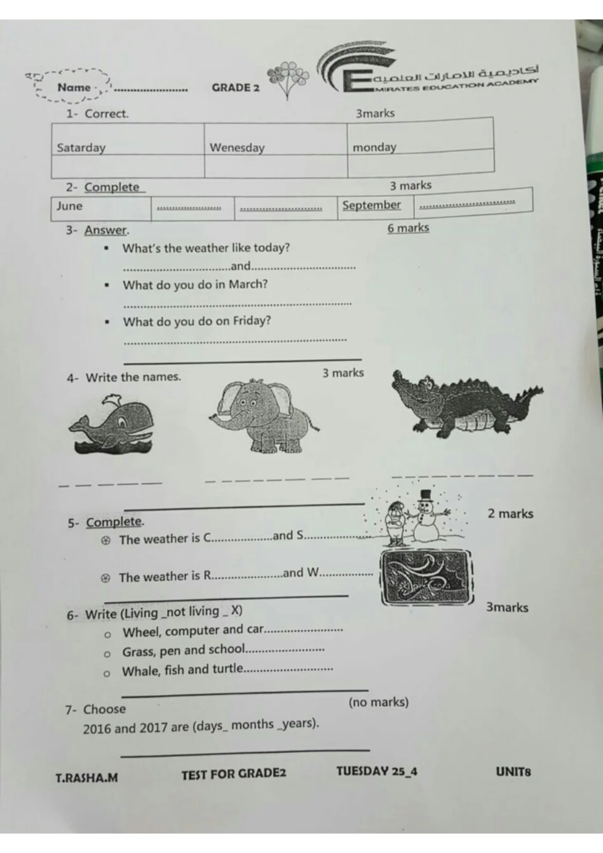 امتحان الوحدة 8 wonderful water انجليزية الصف الثاني