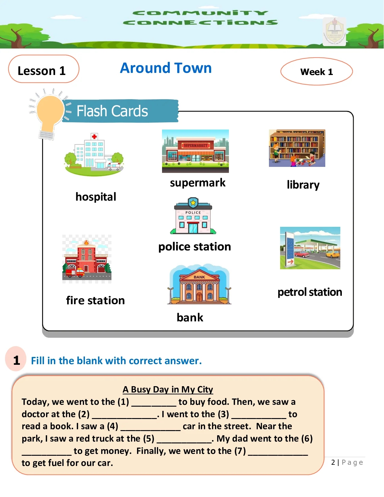 اوراق عمل الأسبوع 1 Around Town انجليزية الصف الثاني