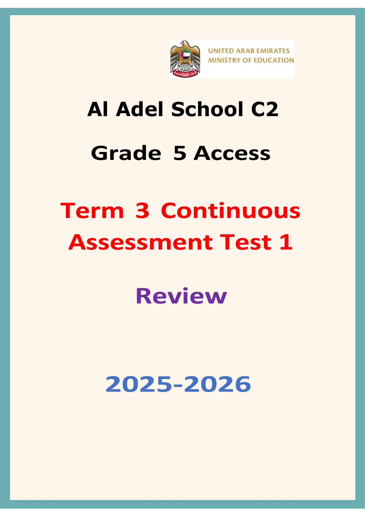 مراجعة اختبار التكويني الأول للفصل الثالث انجليزي Access الصف الخامس 2025-2026